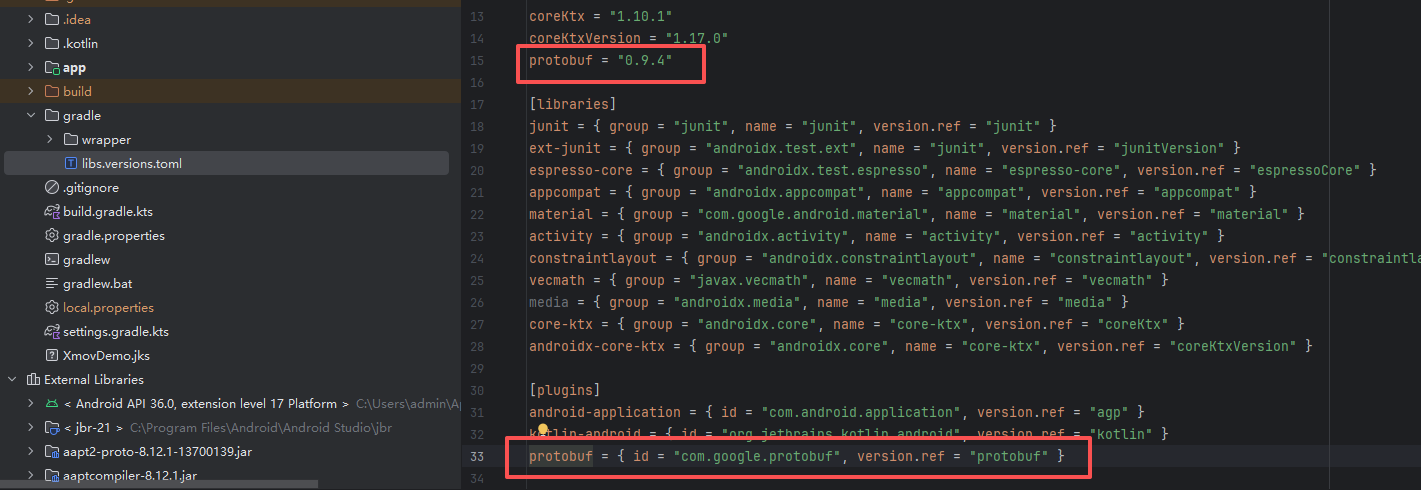 图片展示了Android工程中libs.versions.toml文件的内容。其中,protobuf版本号被红色框突出显示为“0.9.4”。该文件还列出了JUnit、Espresso等依赖库的版本号。此图片与文档中“添加外部第三方依赖”步骤相关,用于说明在根build.gradle.kts文件中增加protobuf相关配置时,protobuf版本号的具体设置情况,以确保Android SDK接入时的依赖配置正确。