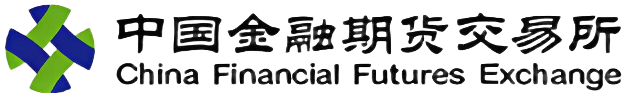 中国金融期货交易所