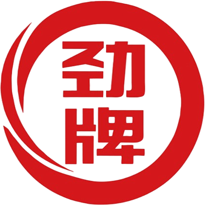 劲牌