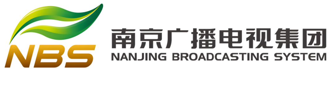 南京广播电视集团