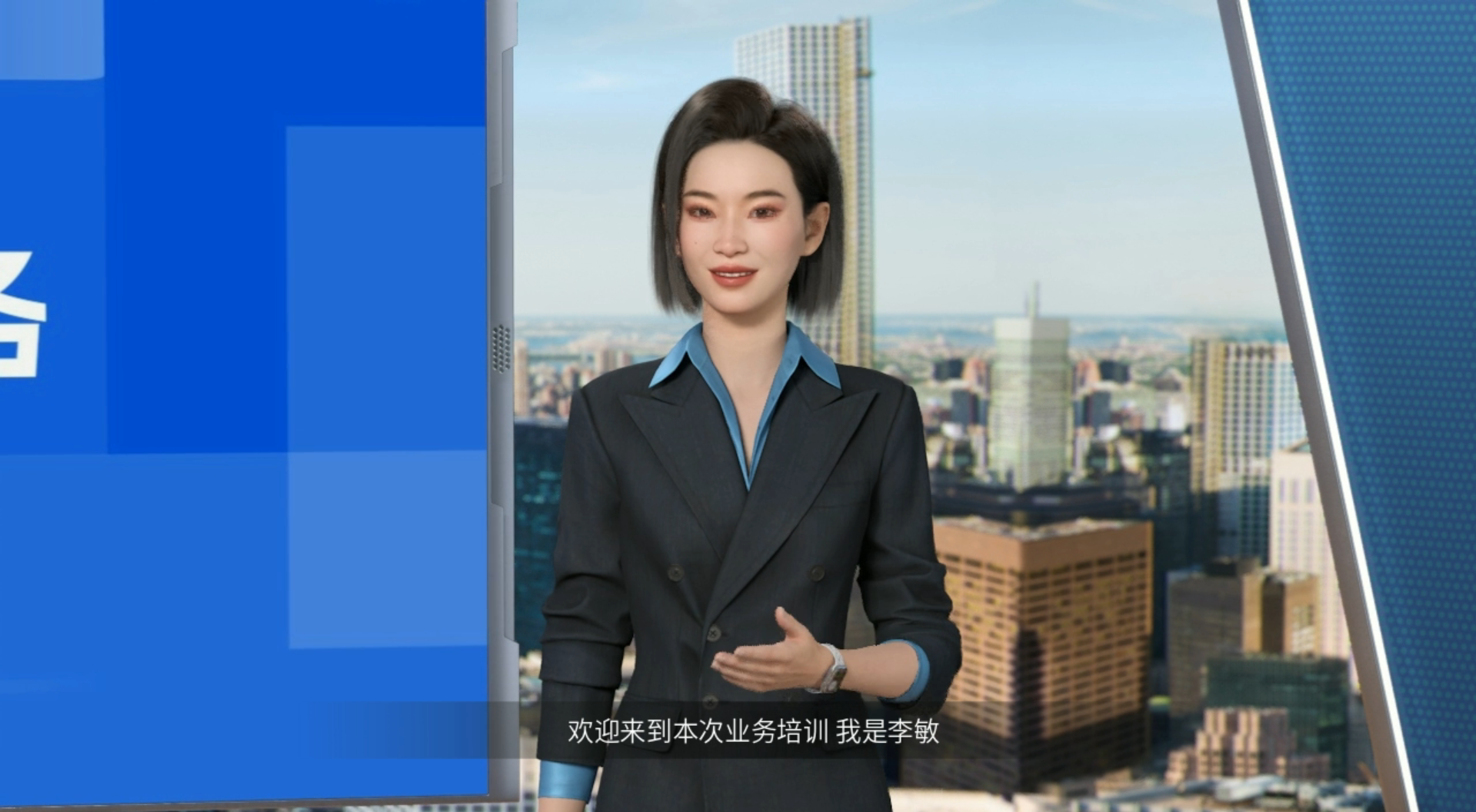 有言语义驱动表情技术