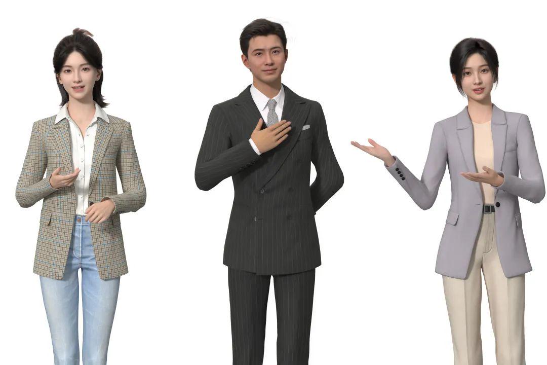 有言3D数字人三维光影渲染