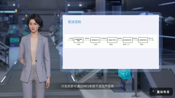 系统工具操作指南