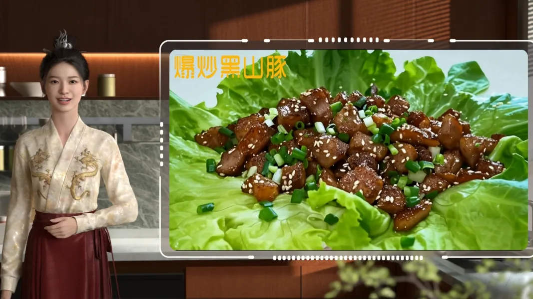 美食烹饪分享
