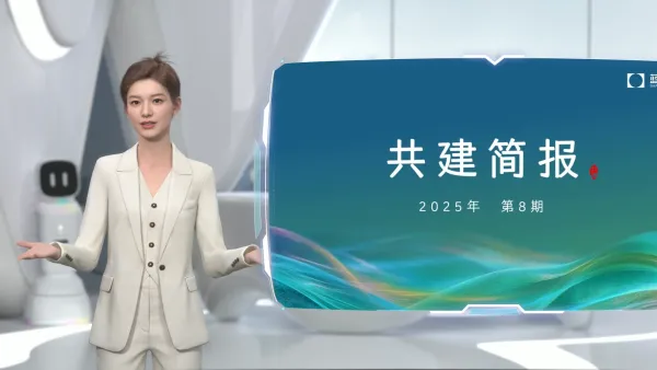 房地产行业分析简报