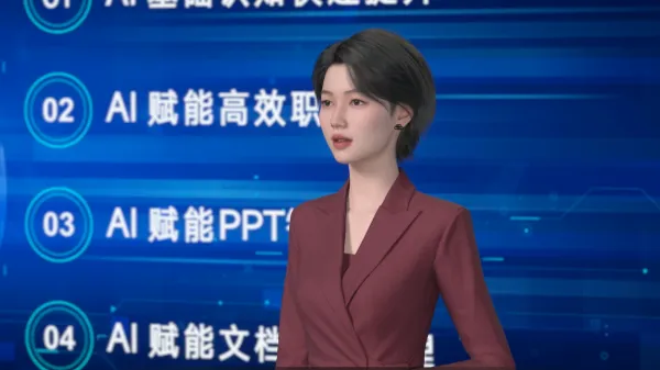 AI赋能职场训练营介绍