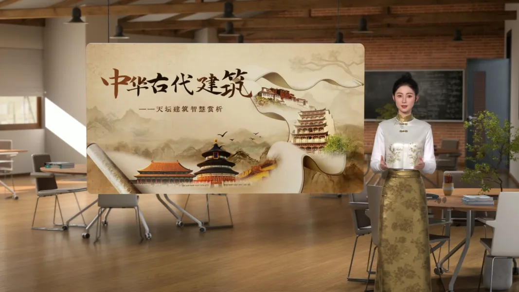 天坛建筑结构介绍