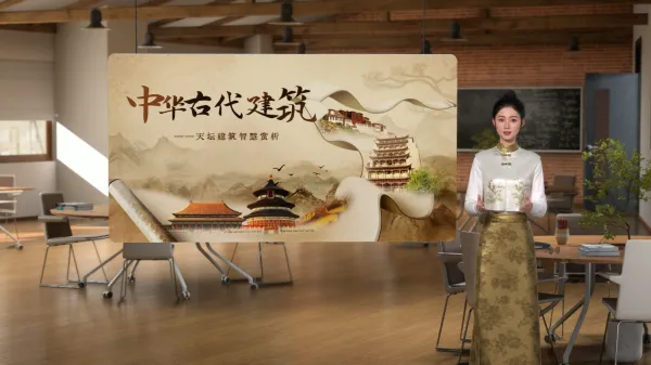 天坛建筑结构介绍