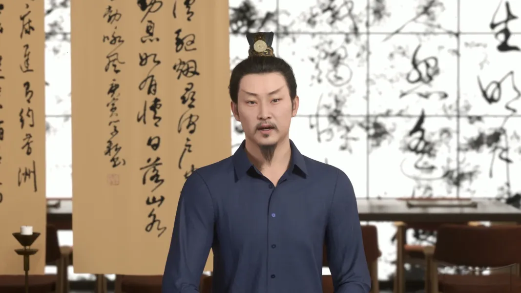 孟子治国之道分享