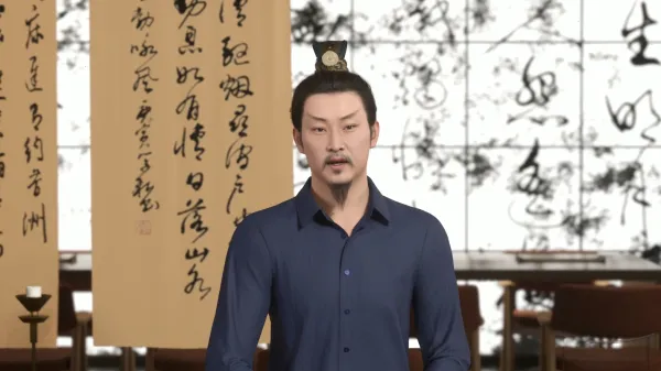孟子治国之道分享