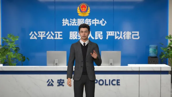 政务申办导办指南