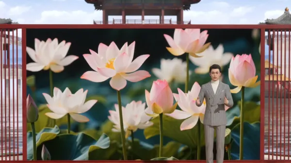 课堂兴趣导入