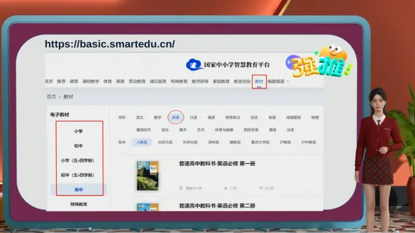 AI单词抽练卡教程