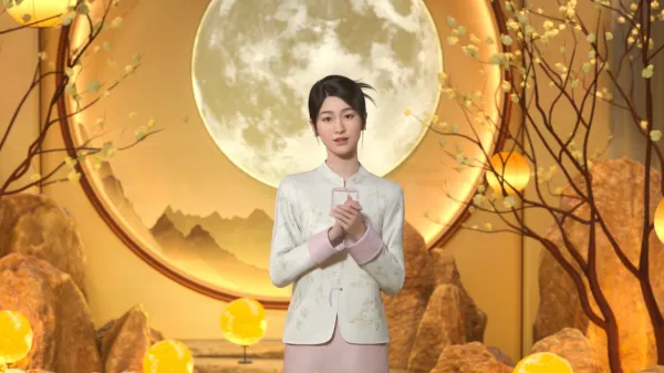 中秋节祝福