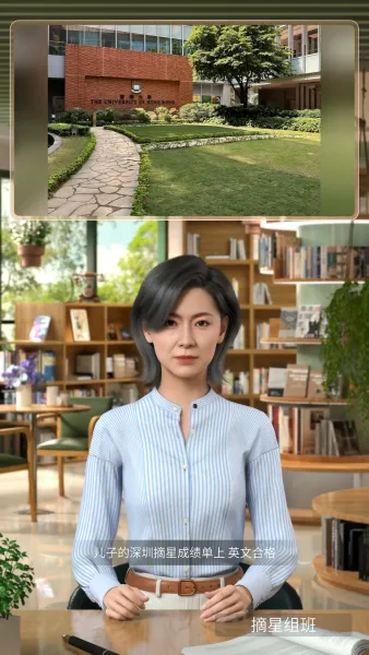 家长教育心得分享