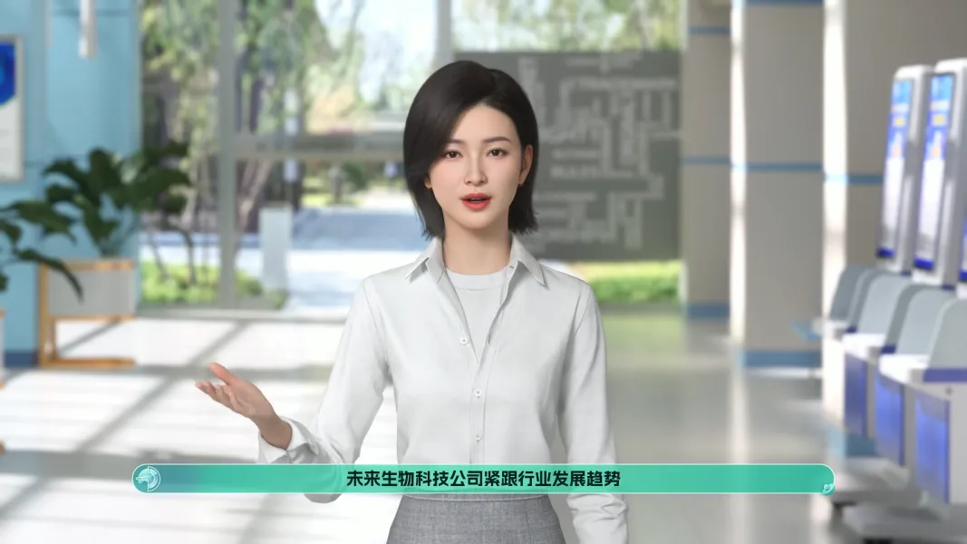 医疗器械销售培训