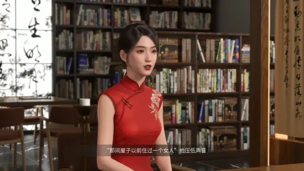 租房灵异故事分享