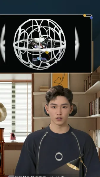 无人机足球产品介绍