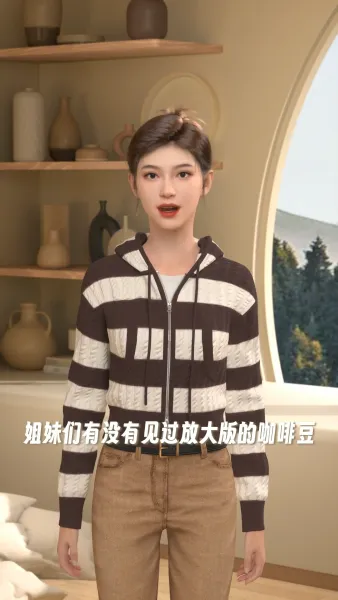 咖啡曲奇食品种草