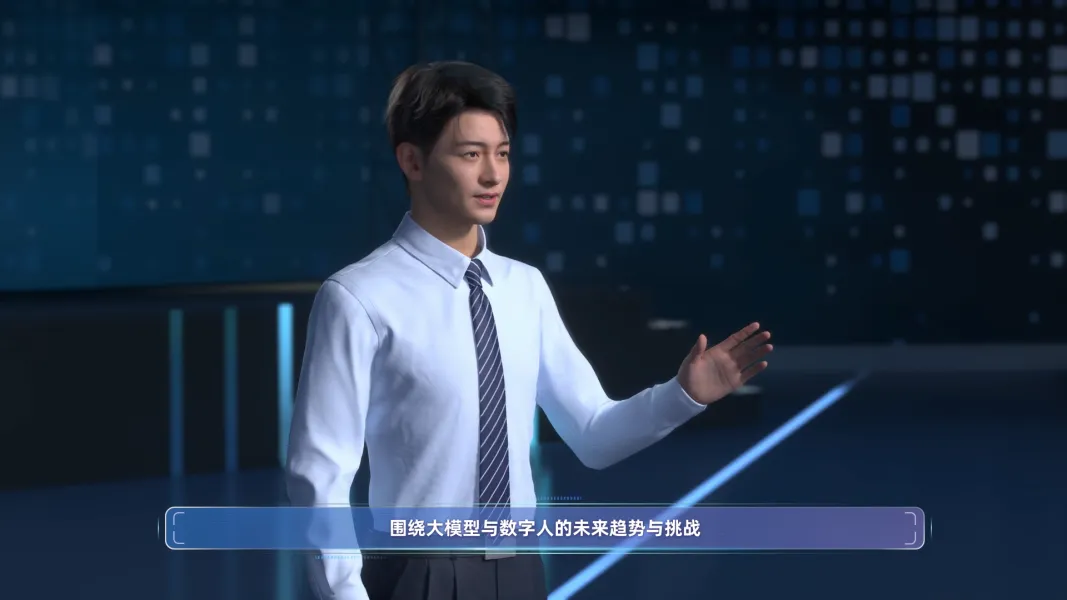 数字大脑发布会预热 数字大脑发布会预热