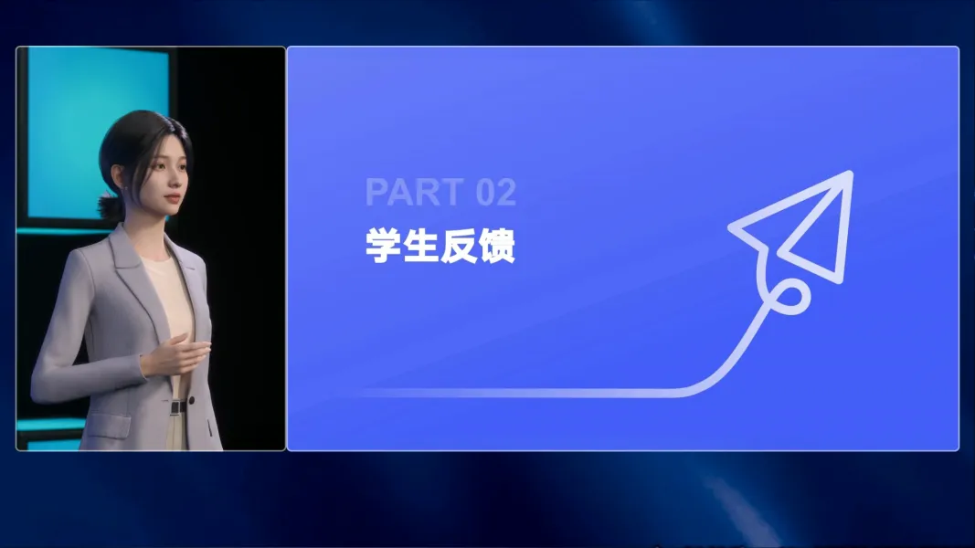 教育行业个人工作汇报