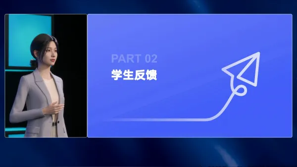 教育行业个人工作汇报