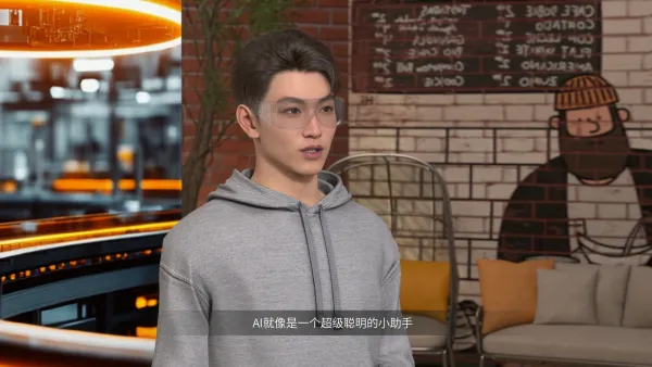 AI拍摄知识科普