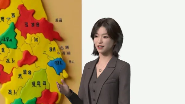 长三角一体化政策科普