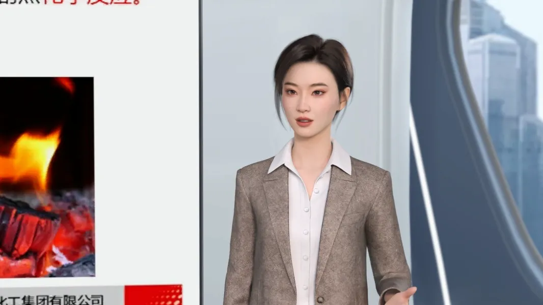 能源企业安全培训