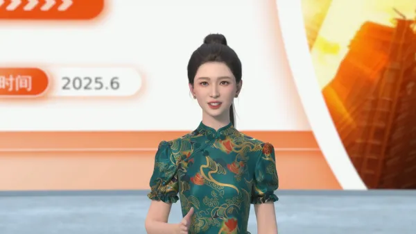 国企青年人才动员会
