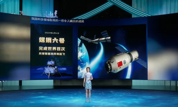科技成就思政微课堂
