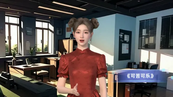 艺术作品分享