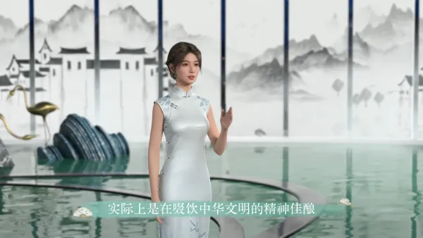 古诗词中酒的意向