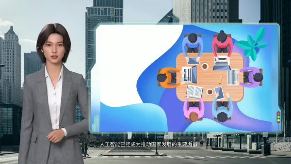 算法工程师个人介绍