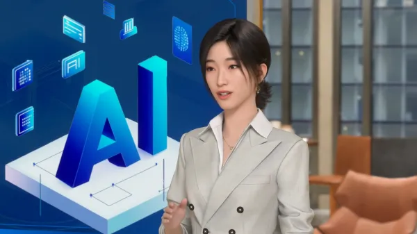 通信行业项目汇报
