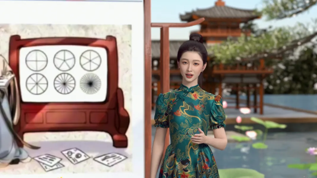 刘徽与割圆术