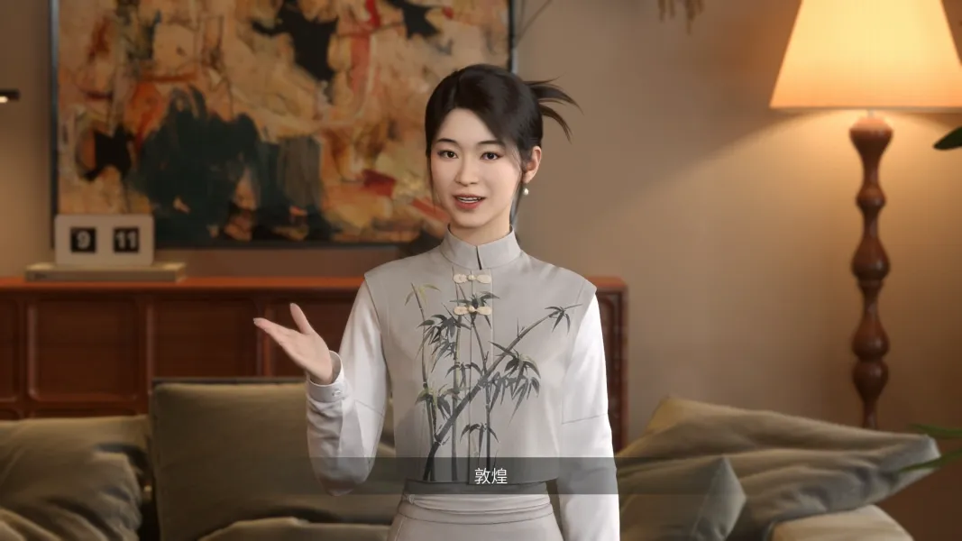 敦煌壁画介绍