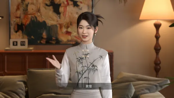 敦煌壁画介绍