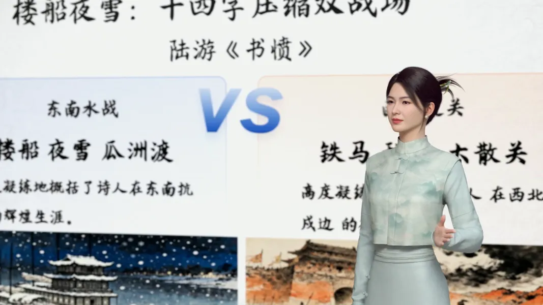 语文修辞列锦讲解