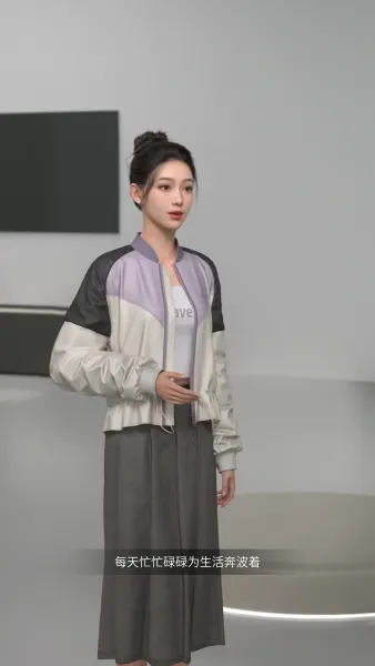 故事分享