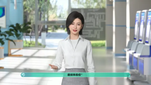 医疗器械销售培训