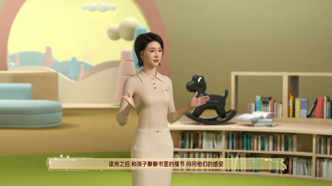 培养孩子阅读教育心得