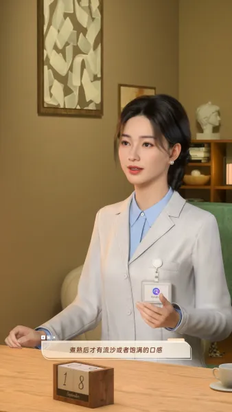 饮食健康宣教 饮食健康宣教