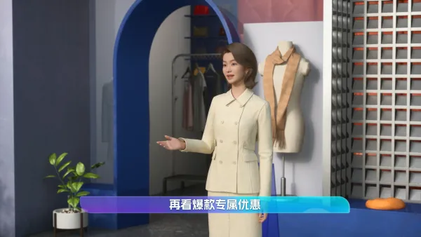 产品营销活动预热