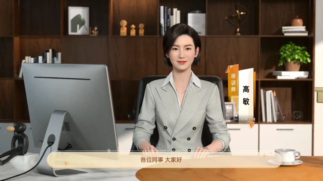 外贸商品上下架操作规范