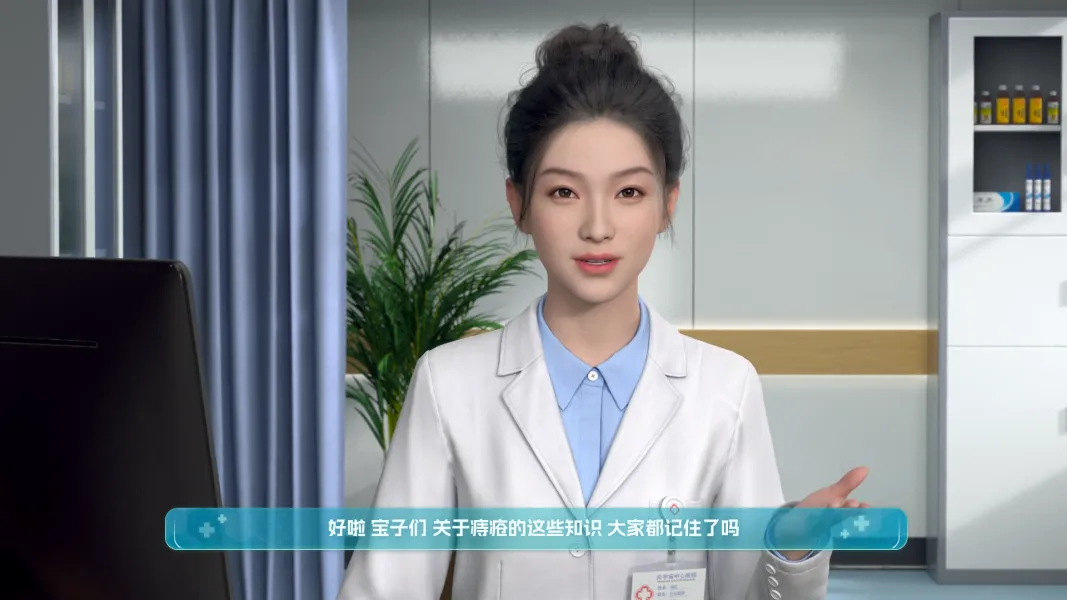 痔疮科普 痔疮科普