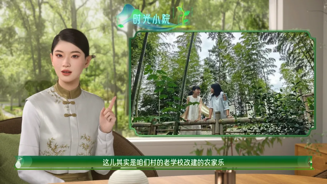 旌德旅游指南 旌德旅游指南