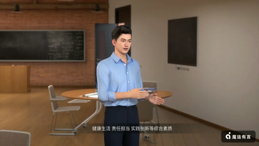 中小学增值评价