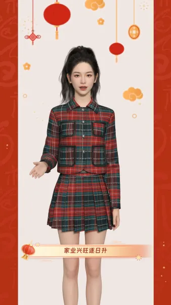 春节群聊讨红包视频