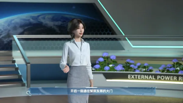 物流解决方案介绍
